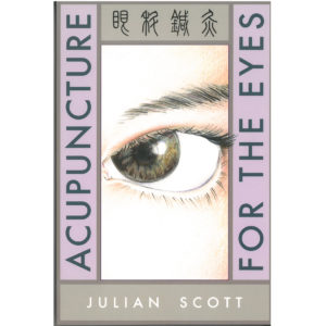 Acupuncture for the Eyes - EP