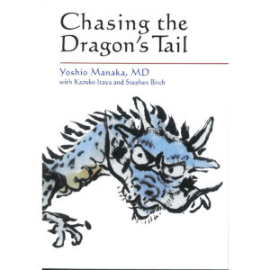 Chasing the Dragon's Tail
