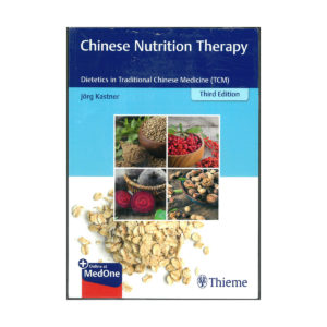 Chinese Nutrition Therapy (3rd Edition)