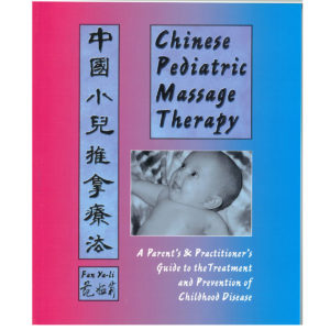 Chinese Pediatric Massage Therapy - BP