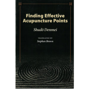 Finding Effective Acupuncture Points  - EP
