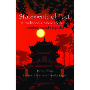 Statement of Fact in TCM (Completely Revi. & Expanded) - BP