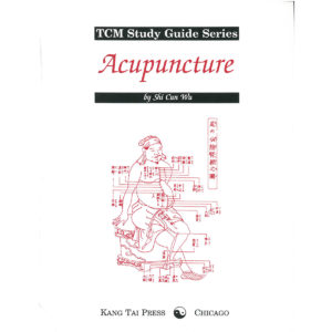 TCM Study Guide Series - Acupuncture