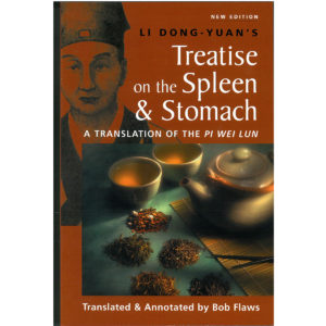 Treatise on the Spleen and Stomach (New Edition) - BP