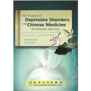 Treatment of Depressive Disorder with CM - PMPH