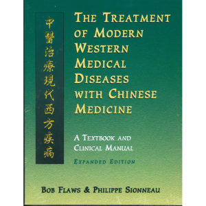 Treatment of Modern Western Med.Diseases (Expanded Ed.)(BP)