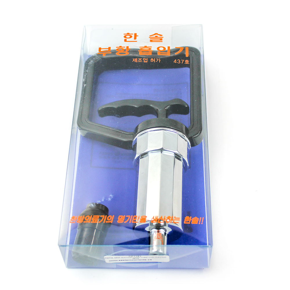 Pistol grip sales suction cup