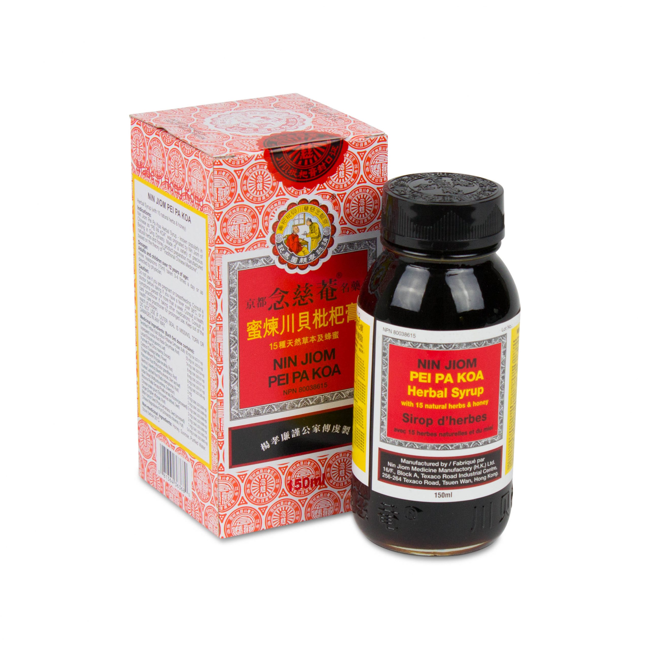 Nin Jiom Pei Pa Koa Syrup, 150ml (NPN80038615) – Eastern Currents