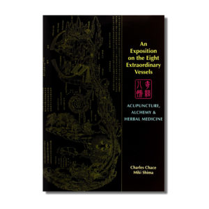 Exposition on the 8 Extraordinary Vessels *EP