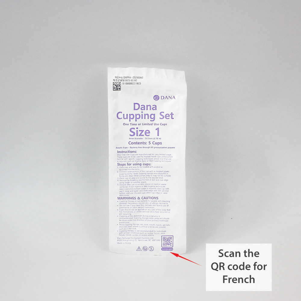 Limited Use Plastic Cup (5), Size 1 - Image 5