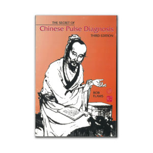Secrets of Chinese Pulse Diagnosis - BP