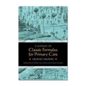 Manual of Classic Formulas for Primary Care- EP