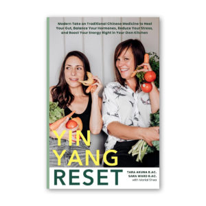 Yin Yang Reset