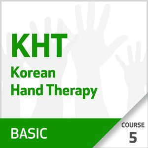 Korean Hand Therapy Basics - Course 5